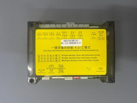 Плата дезинфектора Safety M2+